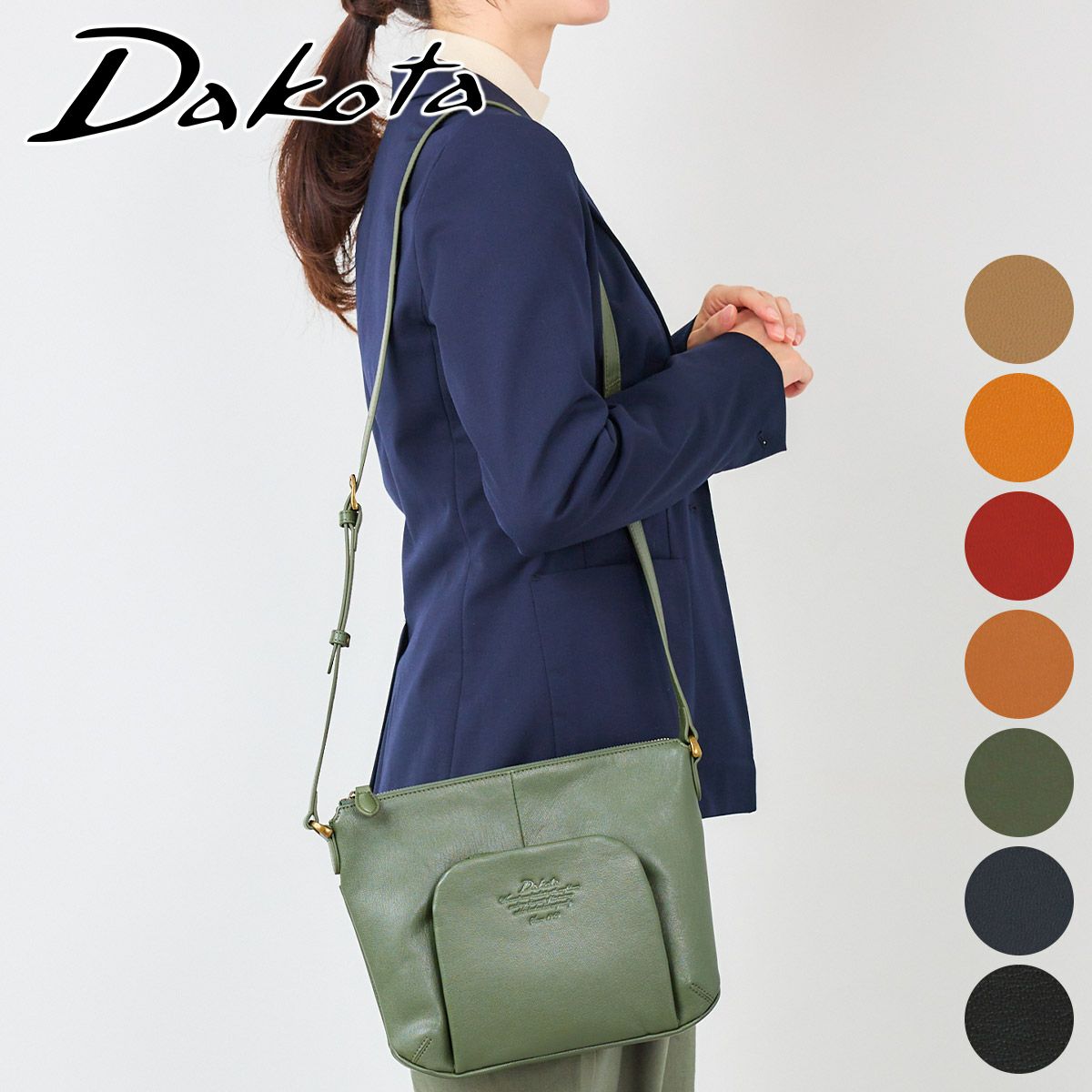 Dakota ダコタ アミューズ お財布ショルダーバッグ 1032468 | こだわり