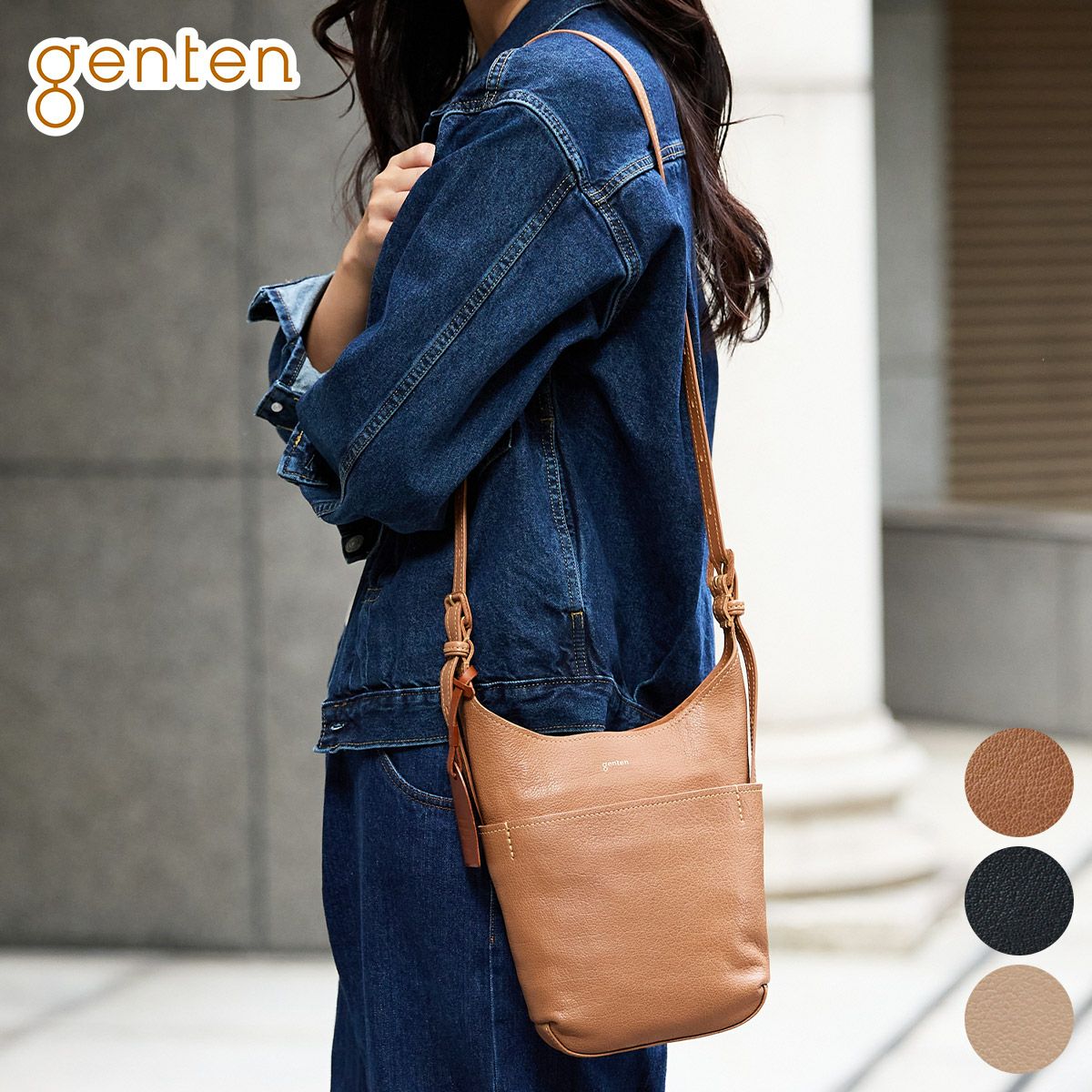 genten ゲンテン タスカ ショルダーバッグ 44100 | こだわりのブランド