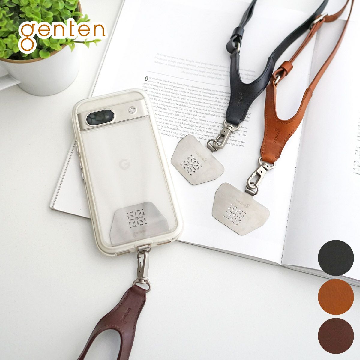 genten ゲンテン ストラップ スマートフォンストラップ 43581