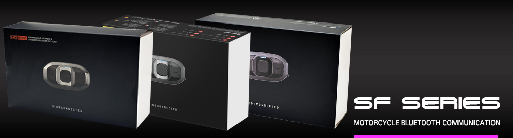 SENA Bluetooth Japan公式サイト | SF SERIES＜前モデル