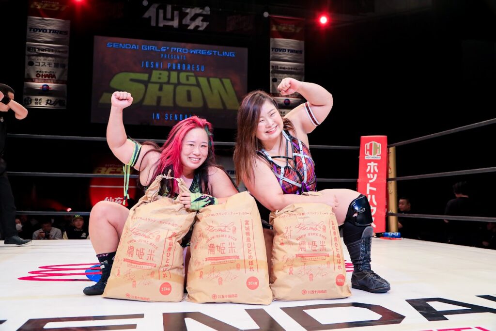 信じる道 | センダイガールズプロレスリング公式サイト