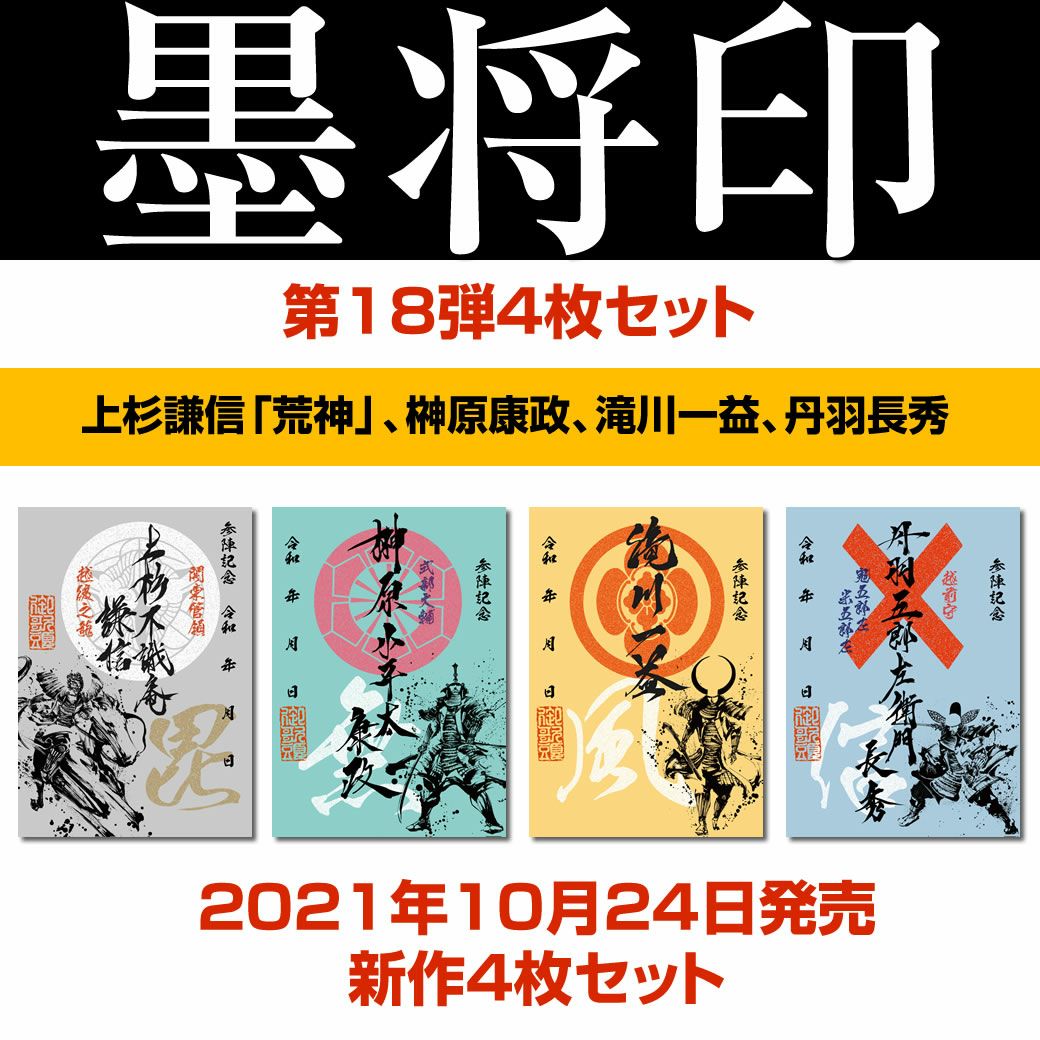 000000002183-01-m.jpg?t=