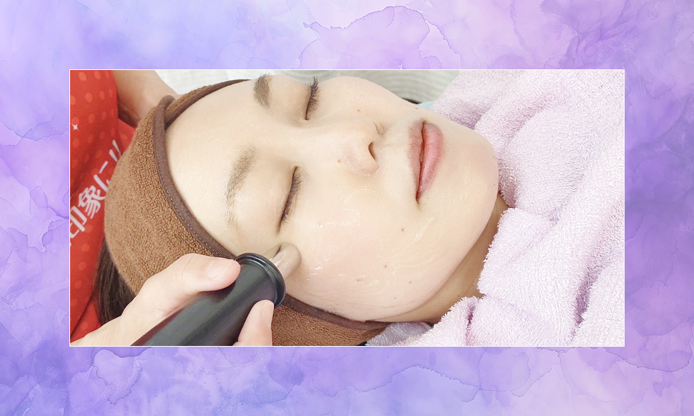 ソニックエステ - 女性専科さくら