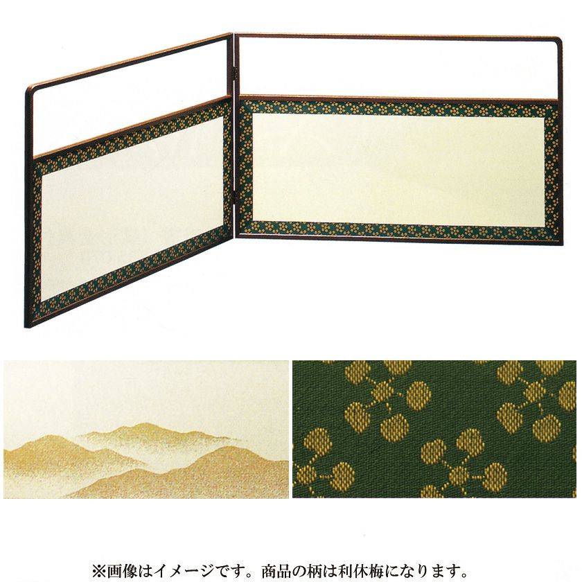 000000001501-01-xl.jpg?t=