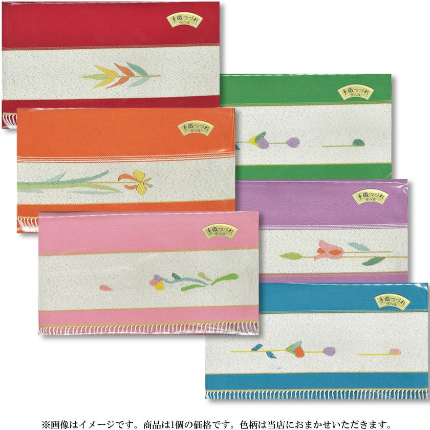 茶道具 新版 茶道大辞典 本編・別巻 (茶道備要・索引) 淡交社刊 淡交社 本