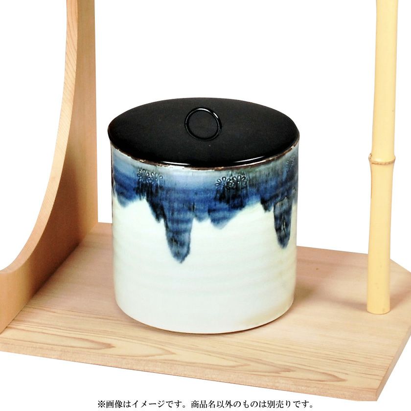 茶道具 水指（水差・みずさし） 水指 御深井 加藤 有比古 | 千年の香り