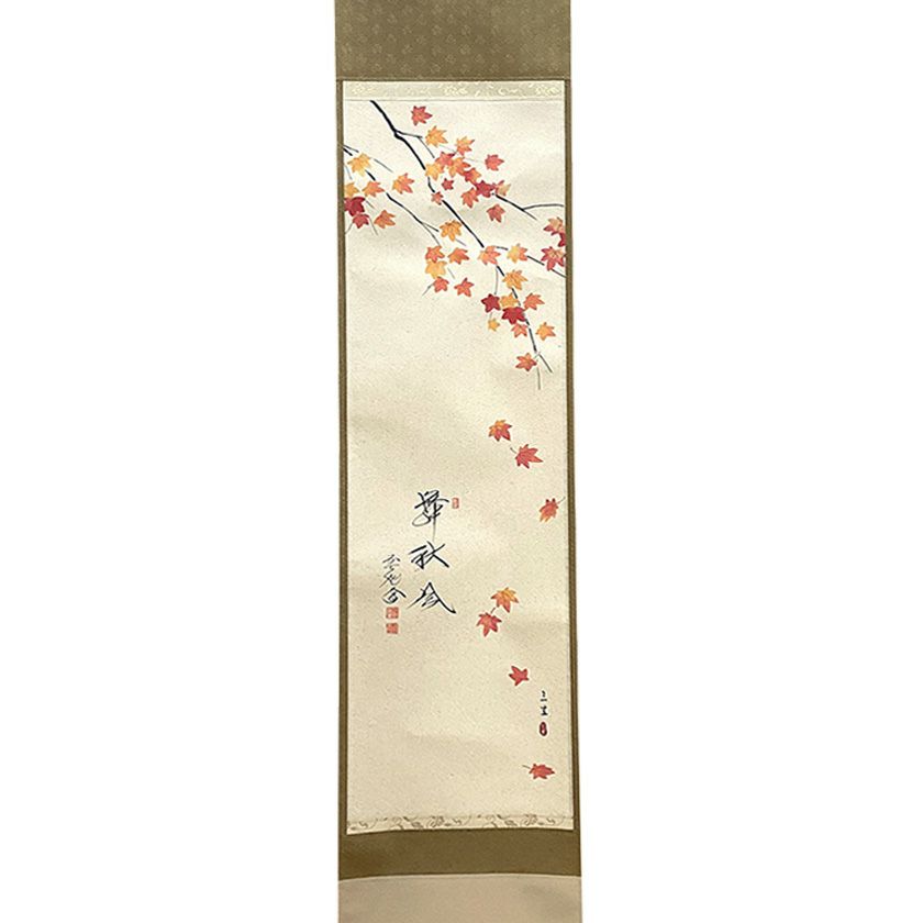 古い掛け軸まとめ瓜全7点 古い掛け軸まとめ瓜全7点 古い掛け軸まとめ