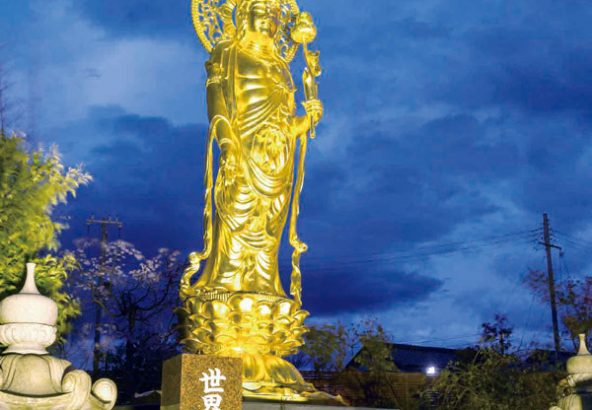 ▶︎九月の観音さま 大慈眼観世音菩薩尊 | 真言宗千光寺派・白浜温泉