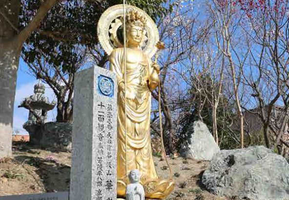 ▶︎十月の観音さま 十一面観音尊 | 真言宗千光寺派・白浜温泉・水晶山