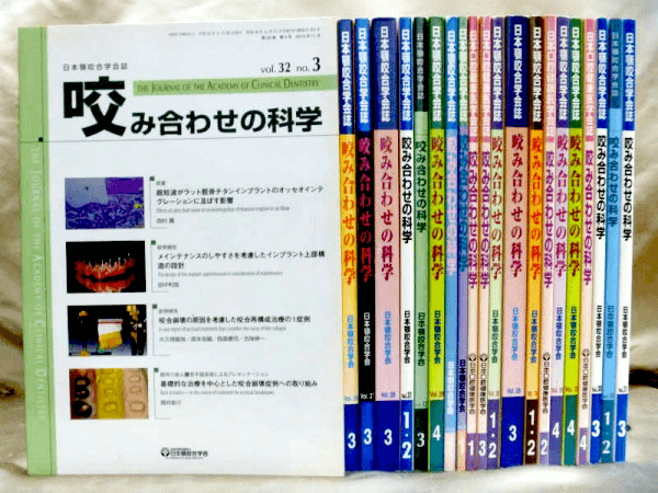 CBT辞典、2巻セット T 2025年最新】cbt辞典の人気アイテム - メルカリ