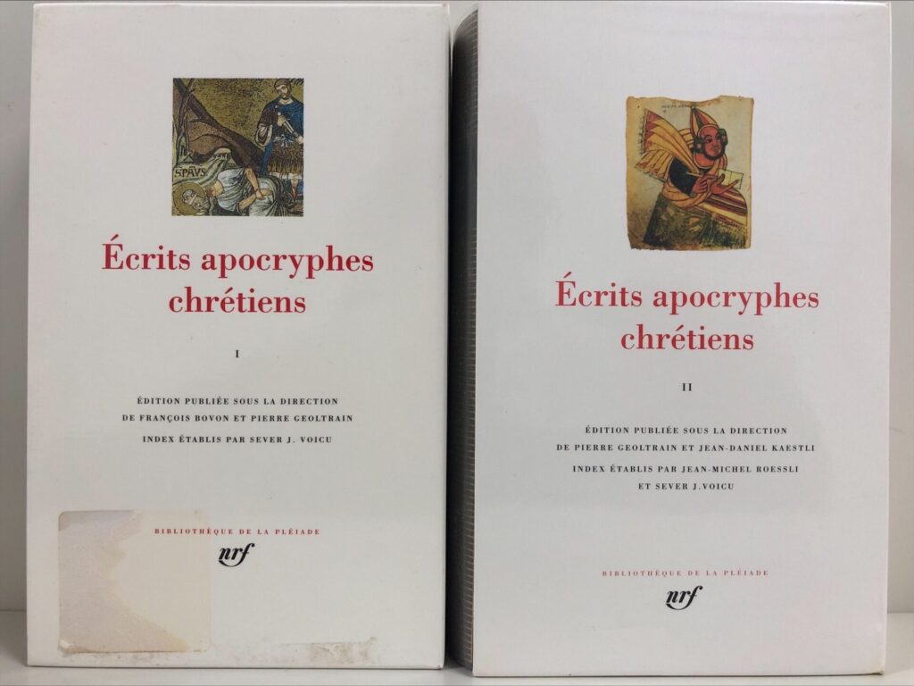 プレイヤード叢書の高価買取は藍青堂書林【全国対応】