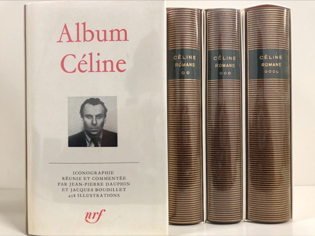 プレイヤード叢書の高価買取は藍青堂書林【全国対応】