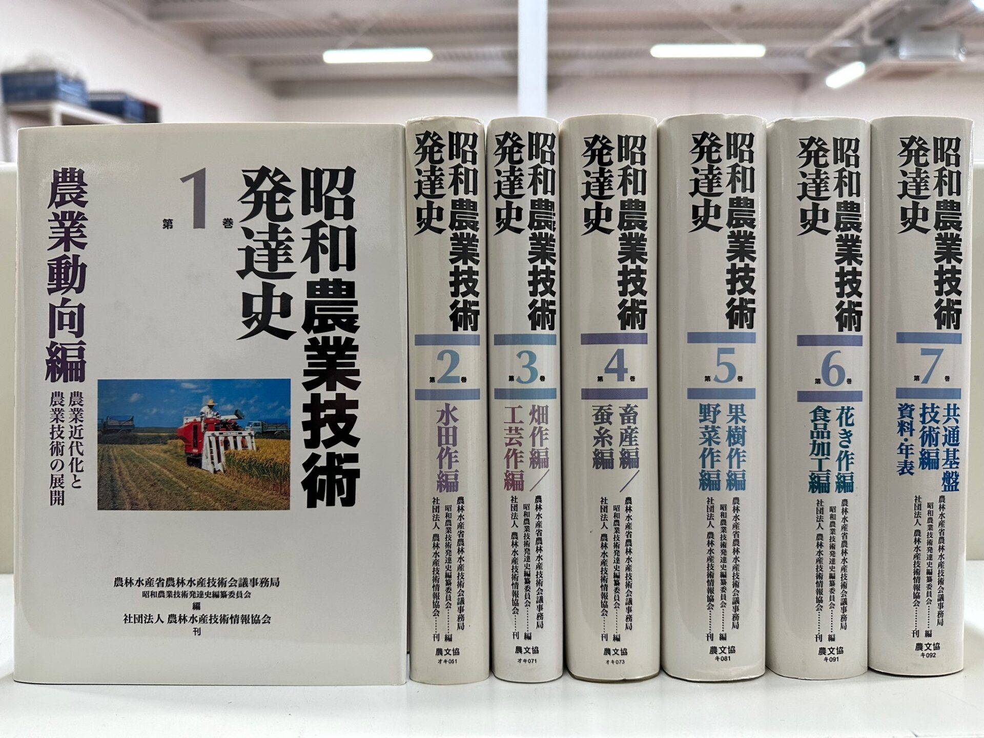 歯科医師 歯学部 教科書 まとめ売り 【公式通販】