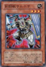 スレイブパンサーで進化する剣闘獣の展開ルートまとめ | 千年ちゃん