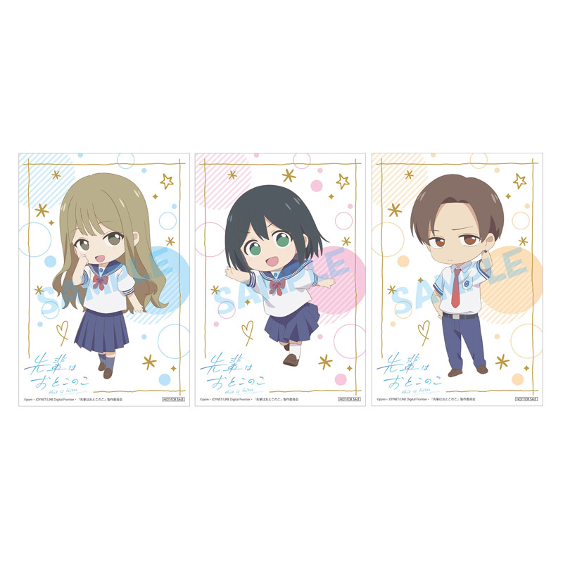 Blu-ray&DVD 商品情報｜テレビアニメ「先輩はおとこのこ」公式サイト