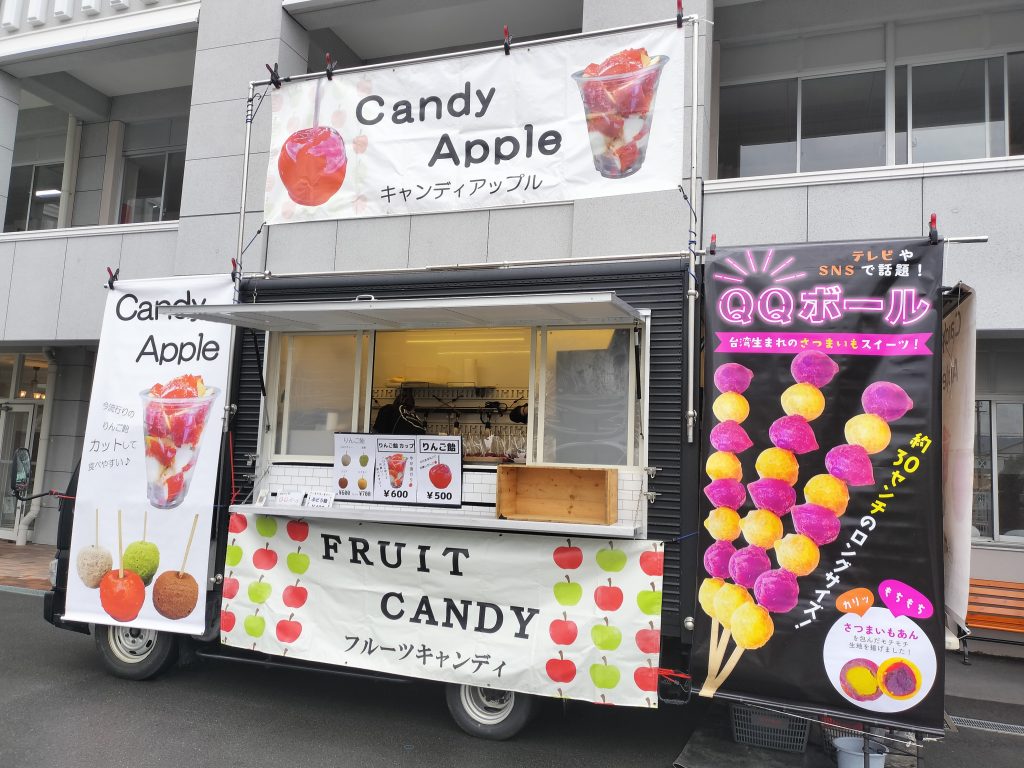 ⭐️アメリカンカントリー雑貨❤木製まん丸りんご＆乙女チックな三姉妹