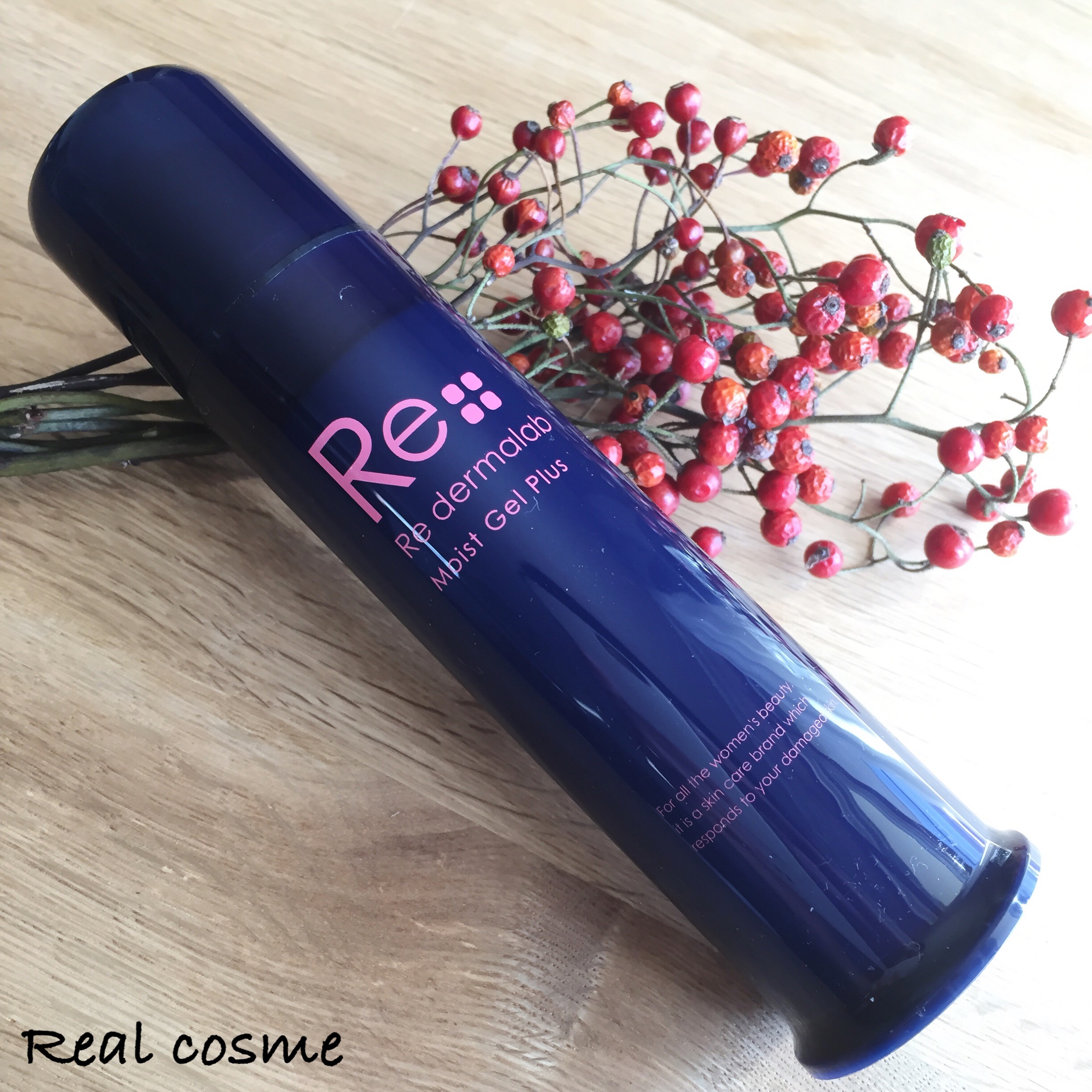 リ・ダーマラボ モイストゲルプラスを口コミより詳しくレビュー｜保湿