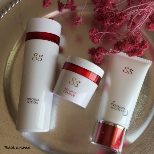 江崎グリコ gg エレジナ ナイトジェルのリアル評価【販売終了】 | 敏感