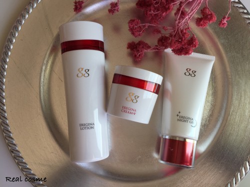 江崎グリコ gg エレジナクリームVのリアル評価｜エイジングケア高保湿