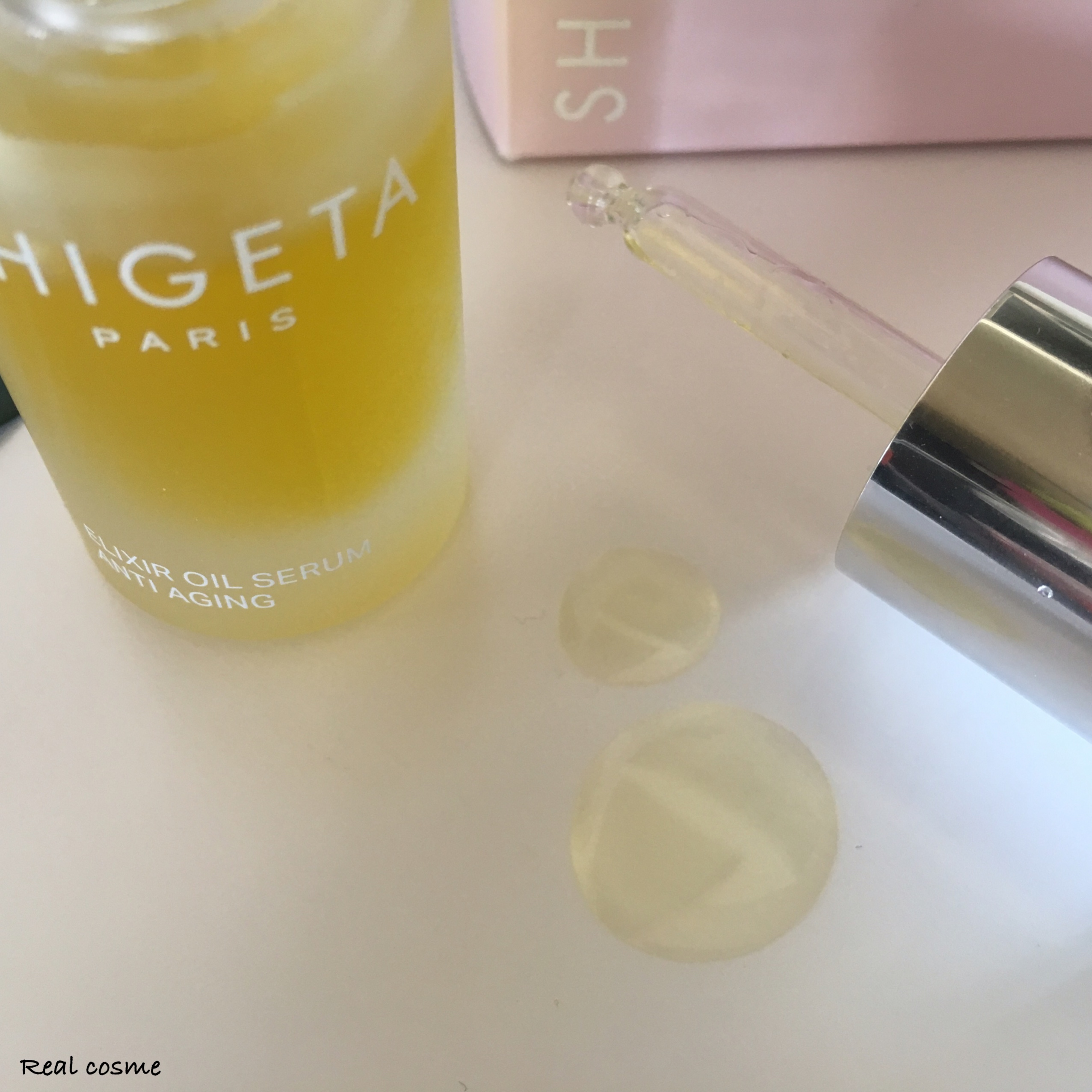 SHIGETA EXオイルセラム シゲタのオーガニック エイジングケア美容