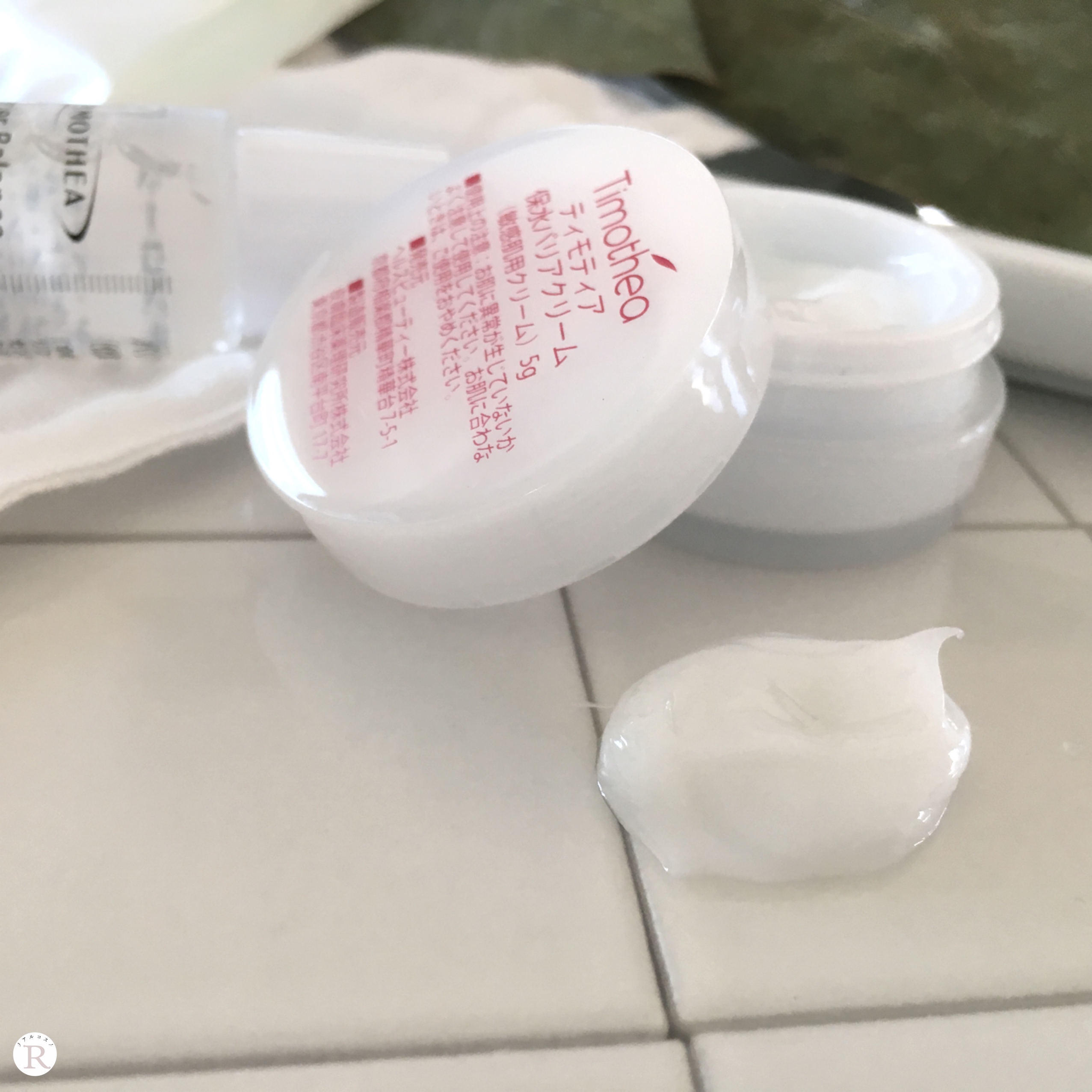 ティモティア 保水バリアクリームを口コミより詳しくレビュー【敏感肌