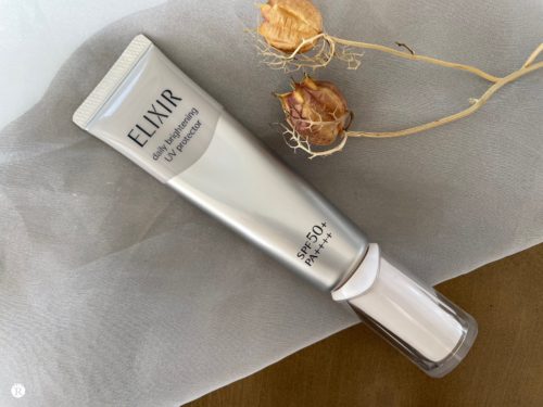 エリクシールの日焼け止め デーケアレボリューションの違いと選び方