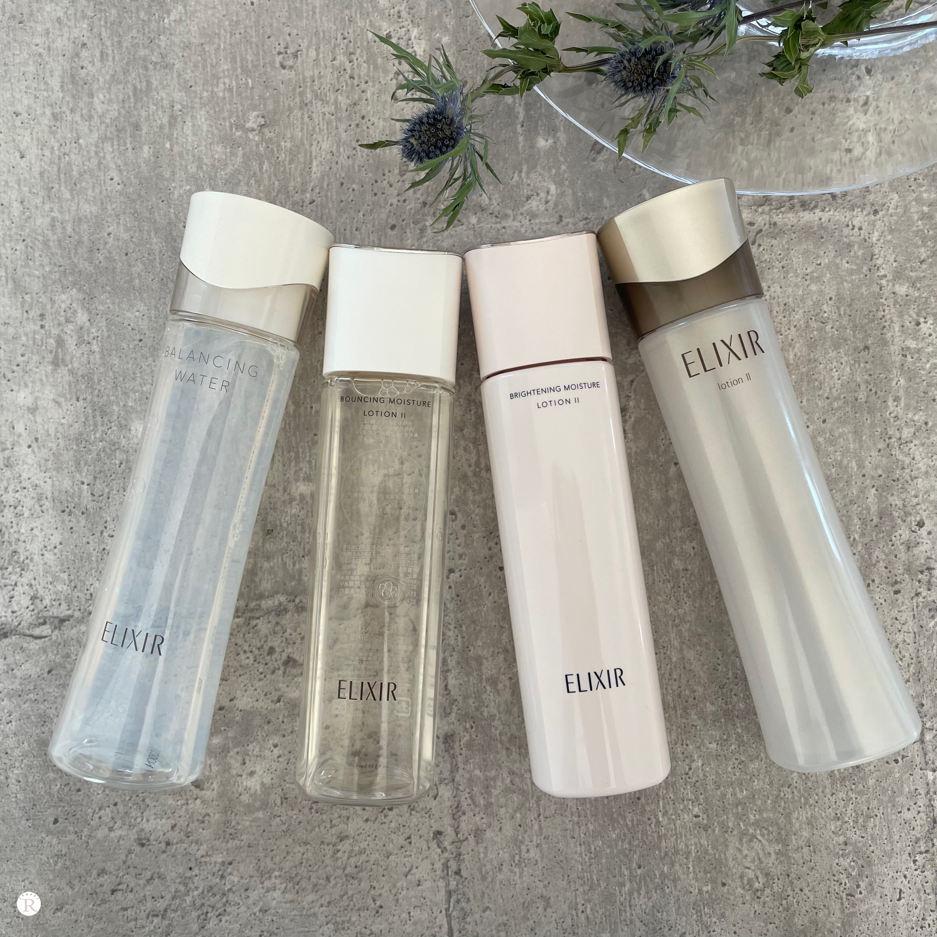 エリクシールはどれがいい？【2025年最新】 “つや玉”スキンケアの違い