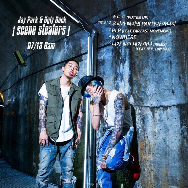 Jay Park x Ugly Duck 'Scene Stealers' EP [Album Review] – Seoulrebels