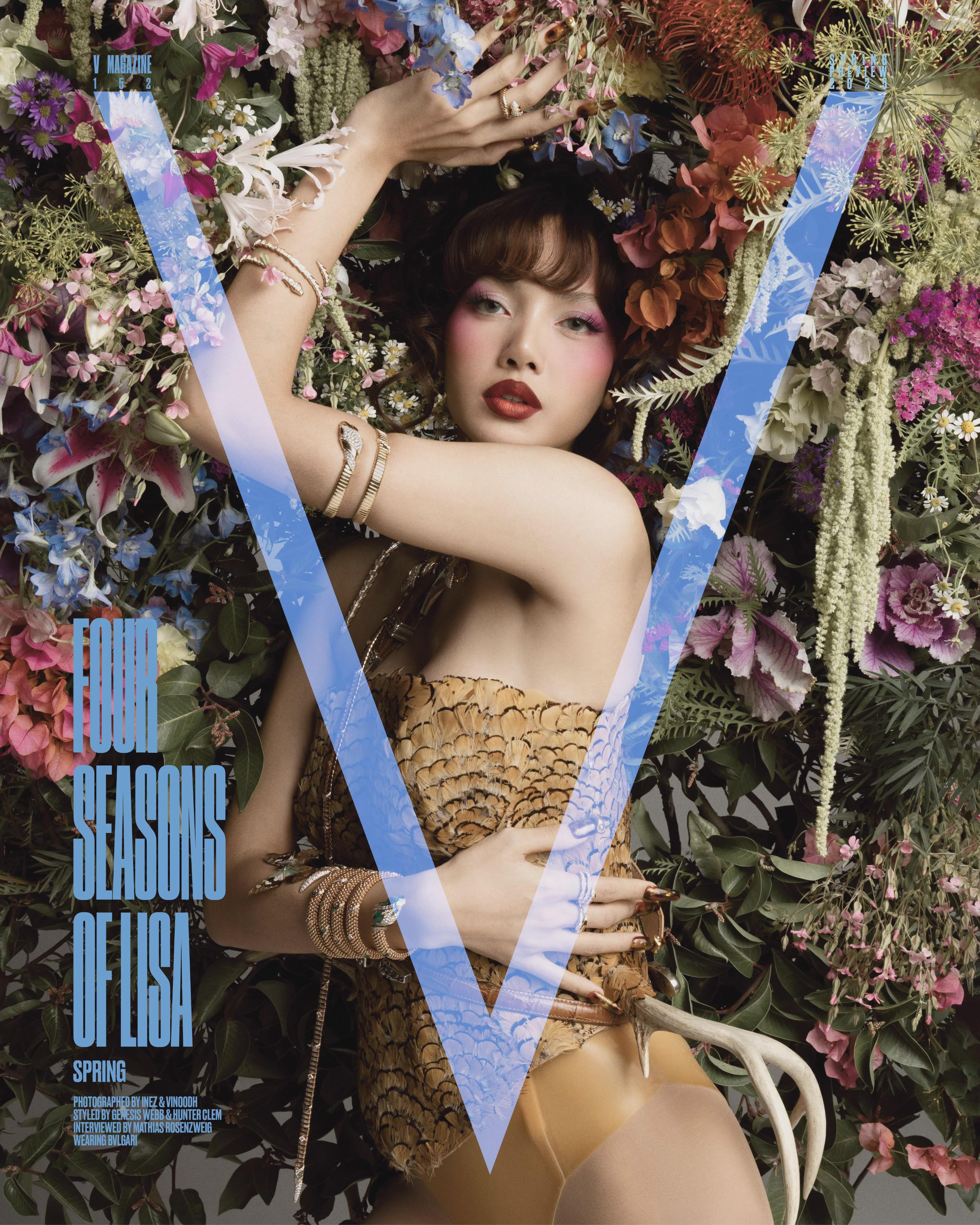 V Magazine V152 Spring 2025 Issue - LISA (BLACKPINK) – SEOUL TERRACE