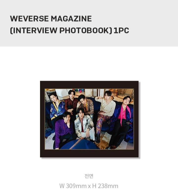 BTS - Merch Box # 8 – SEOUL TERRACE