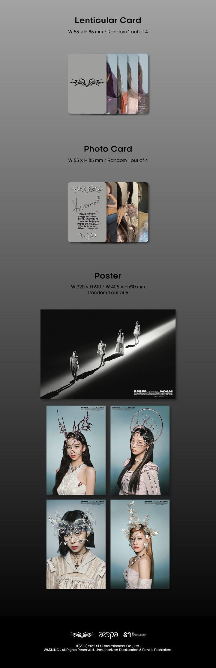 AESPA - Savage - The 1st Mini Album – SEOUL TERRACE