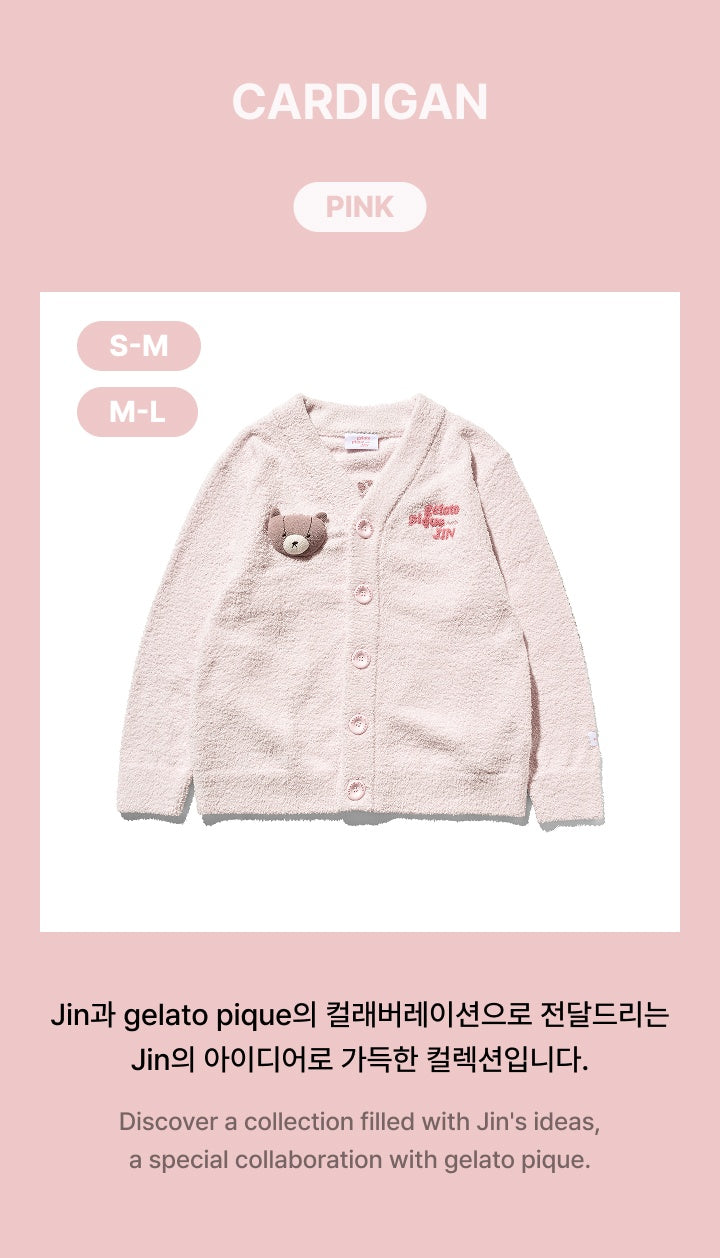 BTS - Gelato Pique meets Jin Official Merch MD – SEOUL TERRACE