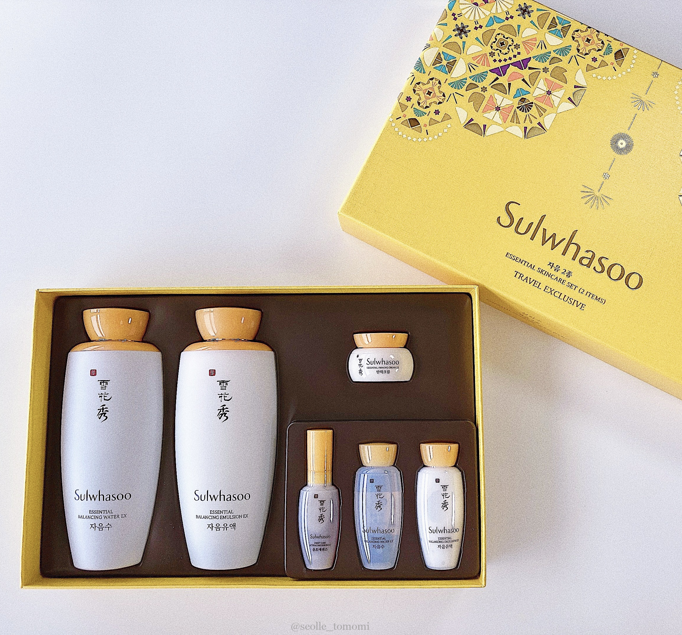 さすがデパコスクオリティ！【Sulwhasoo（ソルファス/雪花秀）】の滋陰