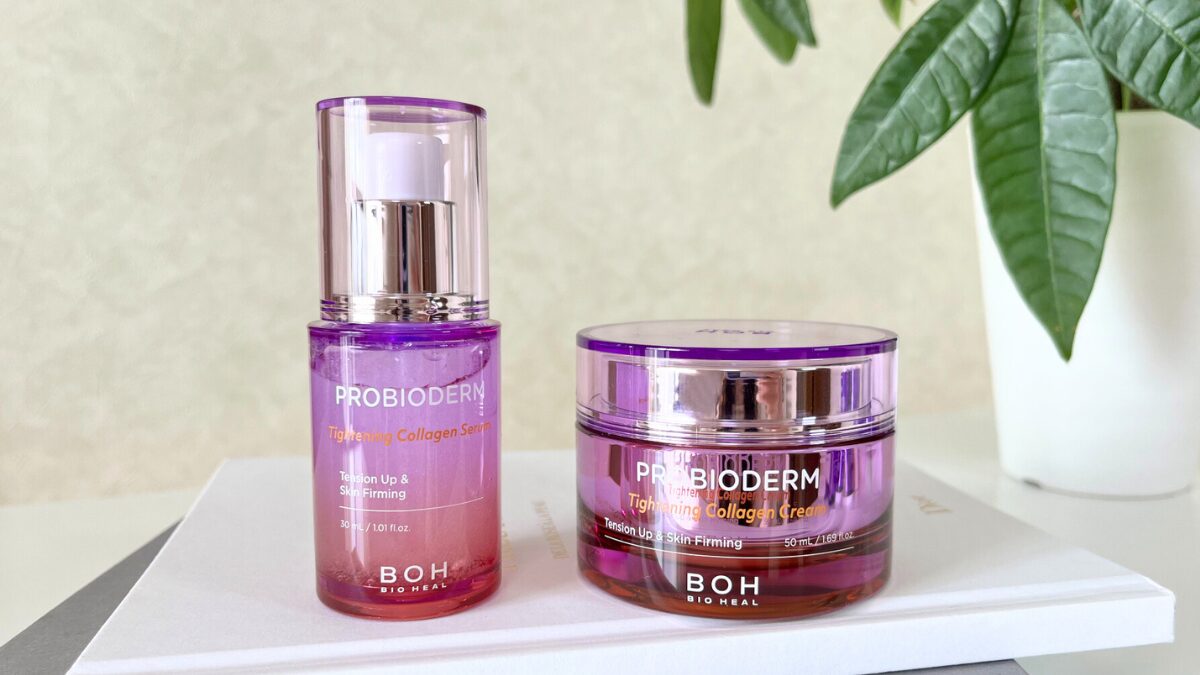 バイオヒールボ「プロバイオダームタイトニングコラーゲンセラム