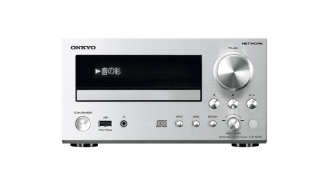 ONKYO CR-N755とD-112EXTを使ってみた感想 | Secura Vita