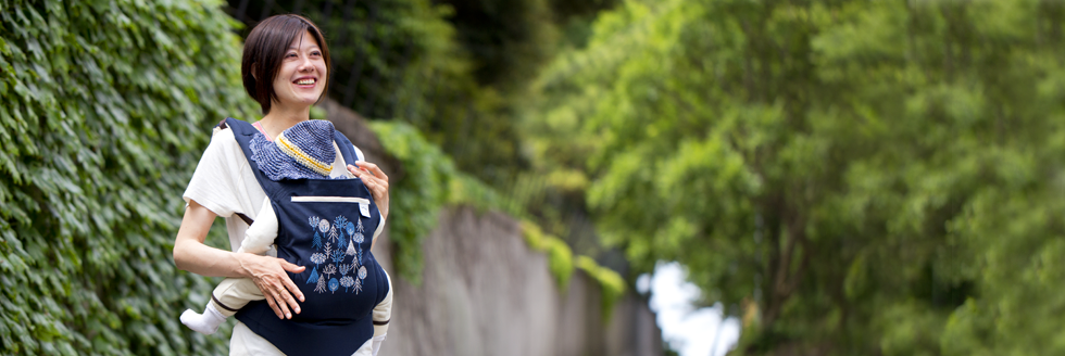 刺繍の抱っこひも（点と線模様製作所）|sun&beachベビーキャリア