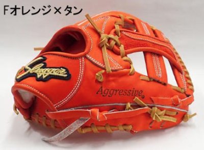 久保田スラッガー硬式グラブ（KSG-24MS 内野手) - 野球用品 セカンドベース