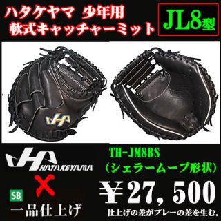 70726f647563742f32303235303730