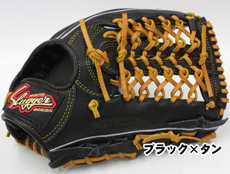 久保田スラッガー軟式グラブ（KSN-X 外野手) - 野球用品 セカンドベース