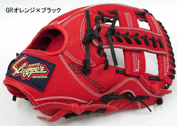 久保田スラッガー軟式グラブ（KSN-TA6 内野手) - 野球用品 セカンドベース