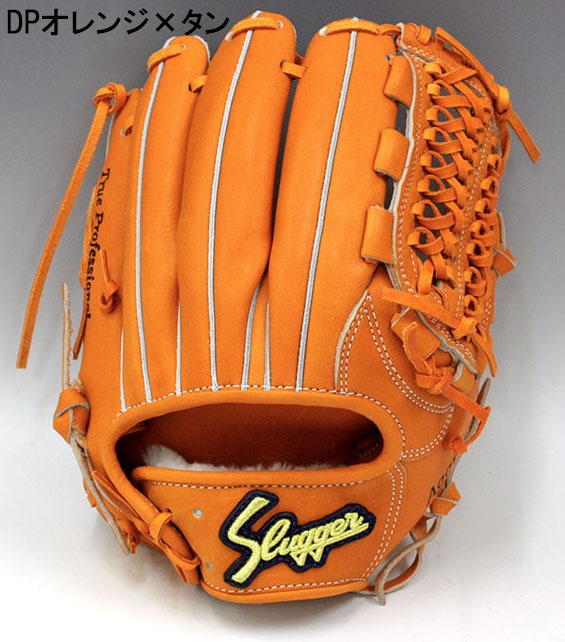 久保田スラッガー硬式グラブ（KSG-L7 オールポジション) - 野球用品