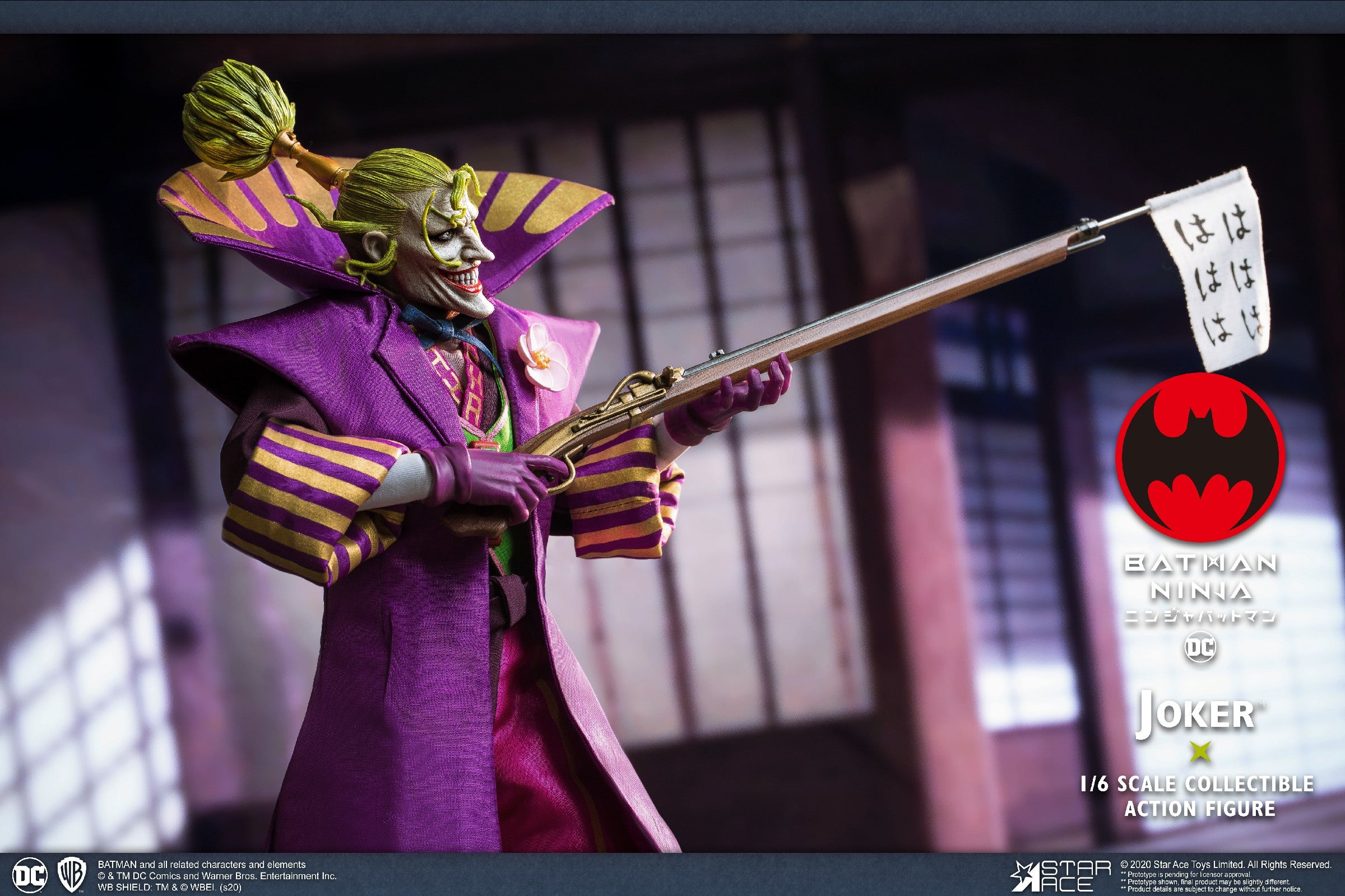 Lord Joker (Batman Ninja) Deluxe Version — Secret Compass