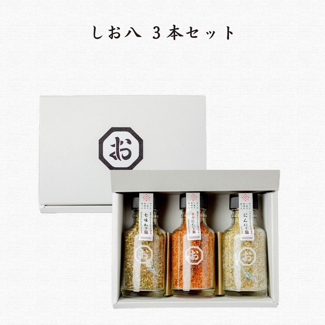 しっこEX-VIE GINZA SPECIA 8個セット しっこEX-VIE GINZA SPECIA 8個