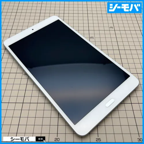 docomo dtab Compact d-02K シルバー | 中古スマホ・タブレット