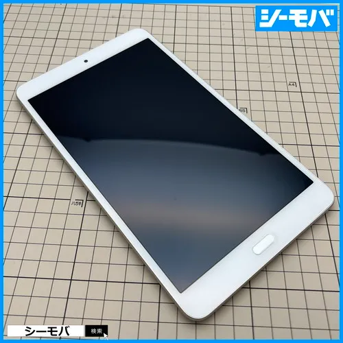 docomo dtab Compact d-02K ゴールド | 中古スマホ・タブレット