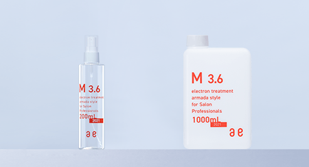 電子トリートメント M3.6 1000ml | シーヘアーOnline Shop