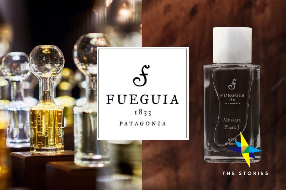 自分が求める香り、自分を表現する香りに出会える＜フエギア 1833
