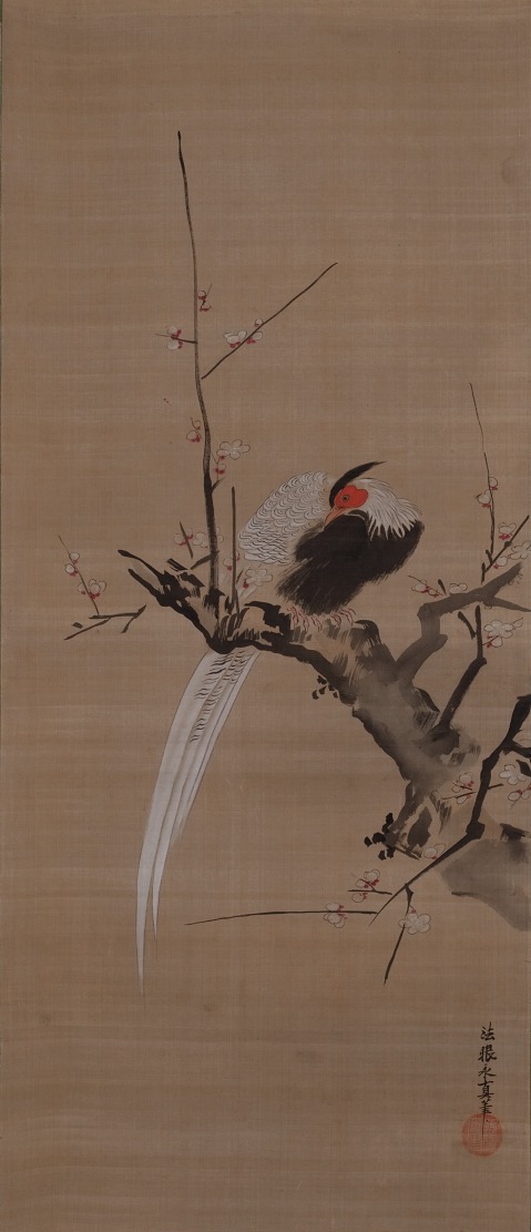 B000027-1965｜狩野 安信｜三酸花鳥図｜本間美術館所蔵作品