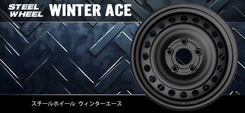 シエンタ 10系　15インチスチールホイール　② シエンタ(車) シエンタ 10系 純正 スチールホイール 15インチ yatsu