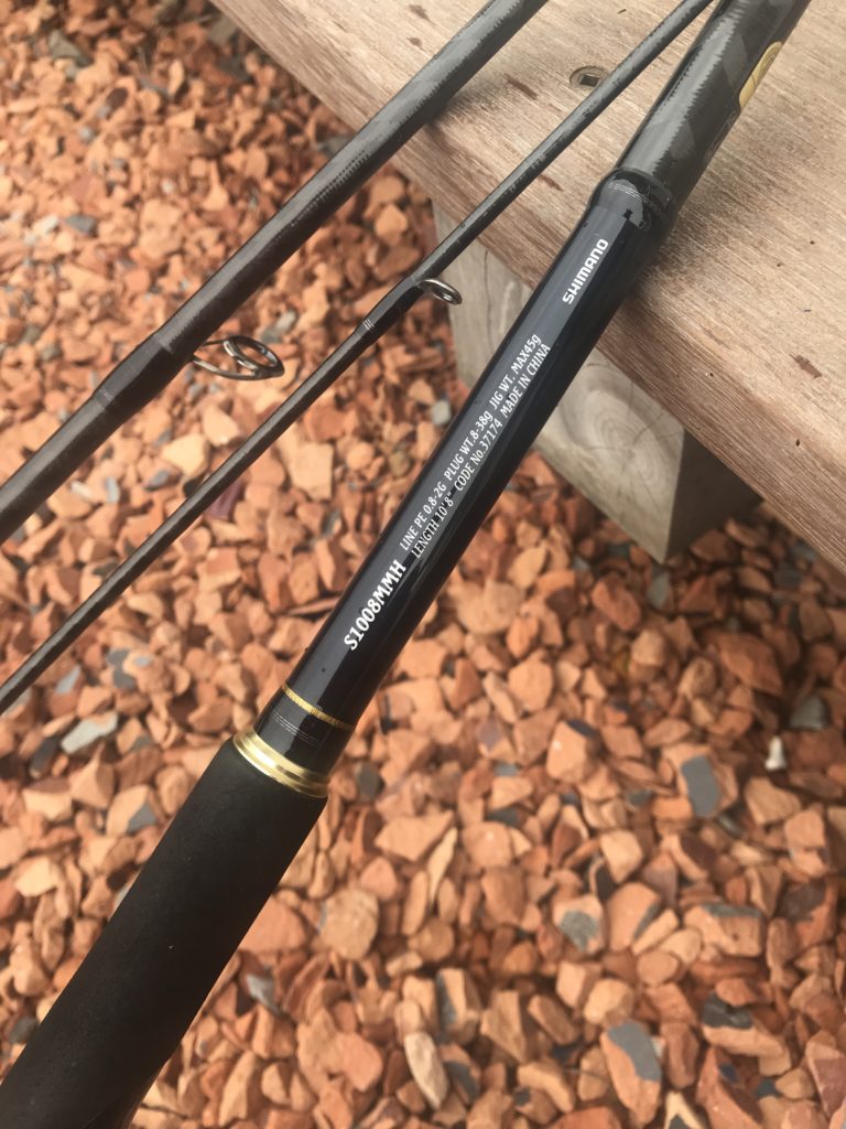 シマノネッサCi4+ S1008MMHを一年投げ倒した感想！